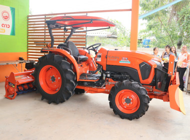 สหกรณ์จังหวัดบึงกาฬ ร่วมแสดงความยินดีกับสหกรณ์การเกษตรเซกา ... พารามิเตอร์รูปภาพ 22